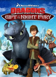 Драконы: Подарок ночной фурии