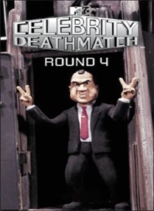 Звёздные бои насмерть 4 сезон