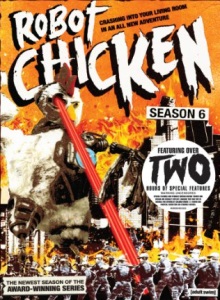 Робоцып 6 сезон