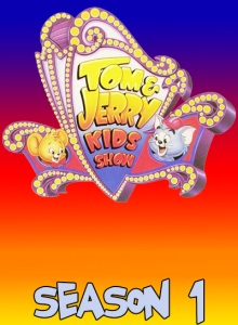 Том и Джерри: Детские годы 1 сезон