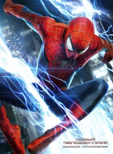 Новый Человек паук 2: Высокое напряжение